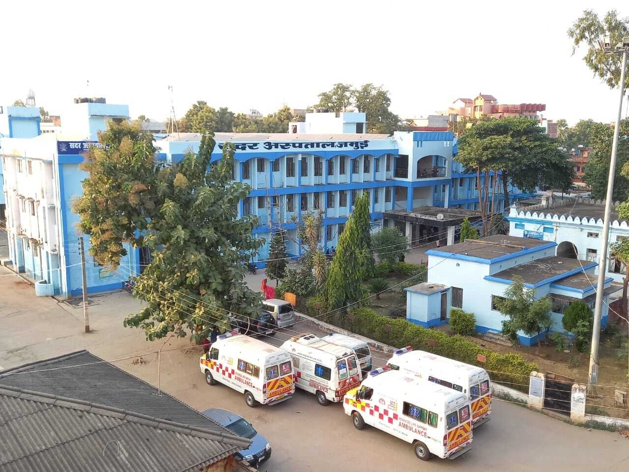 अस्पतालों से सुरक्षा व संस्थागत उपाय की मांगी गयी जानकारी, गूगल पर भरना होगा फॉर्म