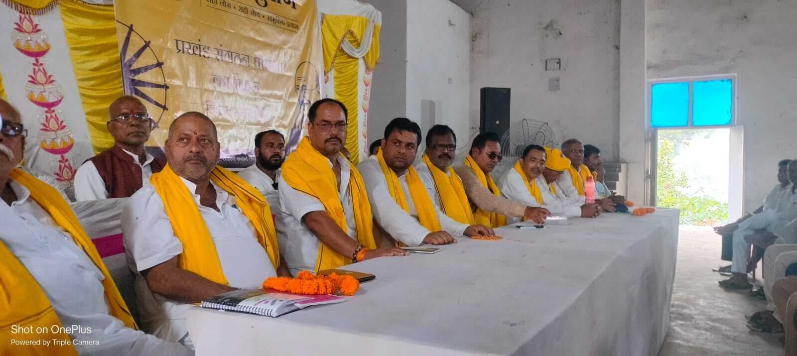 developed bihar विकसित बिहार बनाने के लिए समन्वित प्रयास की जरुरत:चंद्रकेत