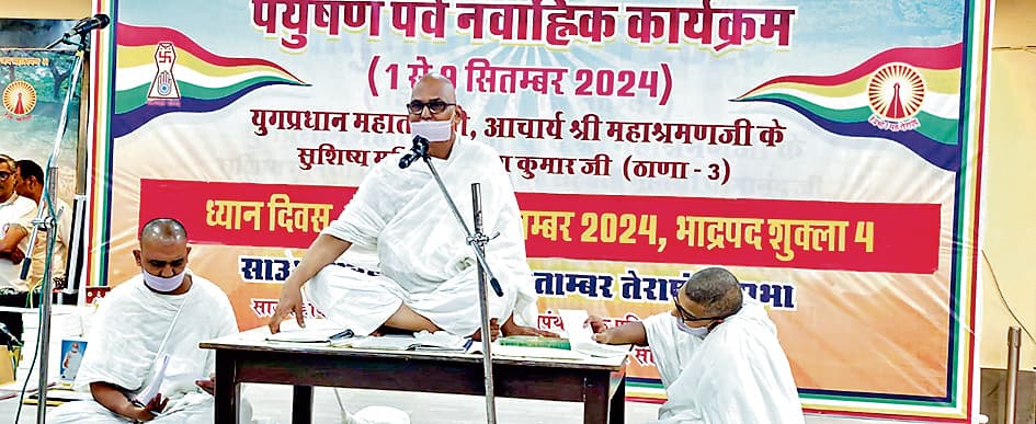 जीने की कला है ध्यान : मुनि जिनेश कुमार