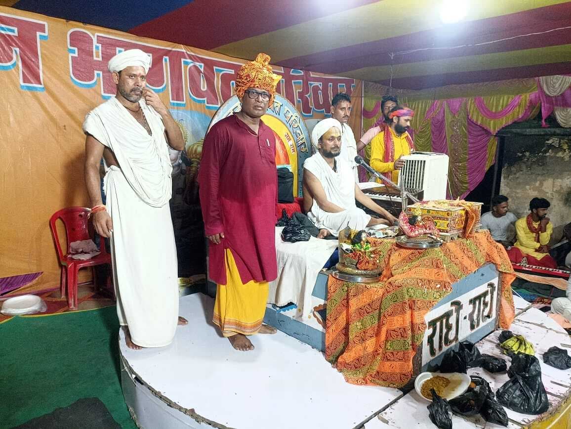 नौ दिवसीय सनातन भागवत कथा ज्ञान संपन्न