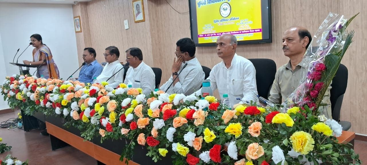 द्वितीय अधिवेशन में विवि शिक्षक संघ ने संशोधित किया संविधान