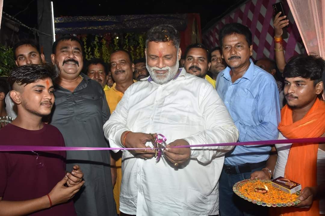 सांसद ने की सुख-शांति व समृद्धि की कामना