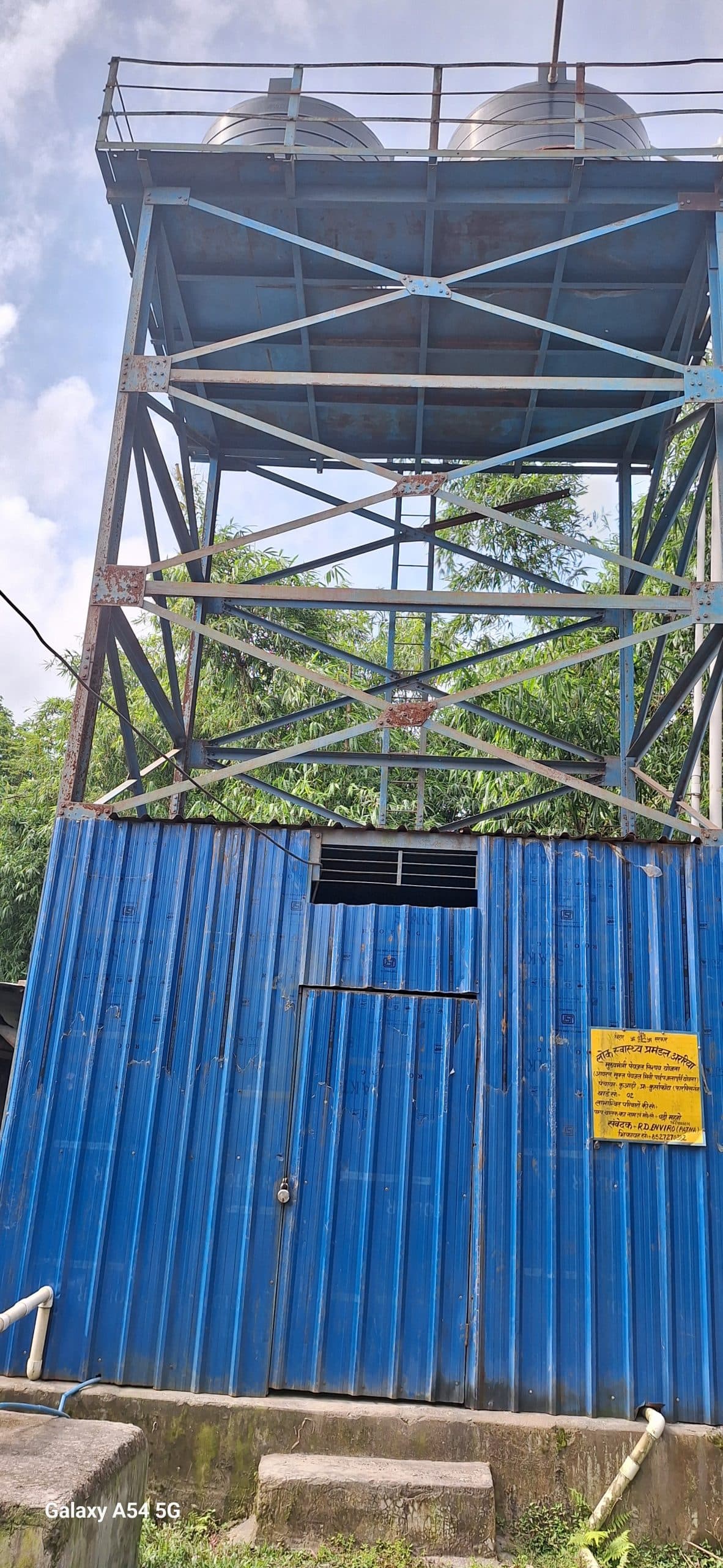 मोबाइल छीनने वाले झपटमार गिरोह सक्रिय