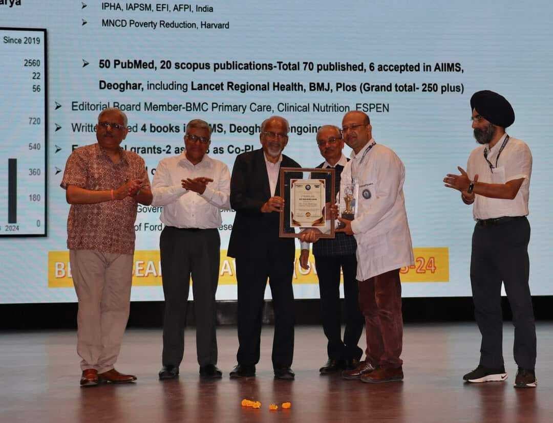 एम्स के चार डॉक्टरों को मिला रिसर्च अवार्ड