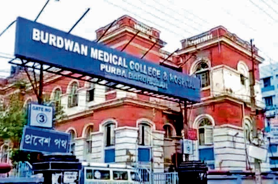 बर्दवान मेडिकल कॉलेज में नौ सदस्यीय जांच कमेटी का गठन