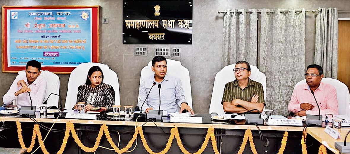 1400 से अधिक मतदाता वाले बूथों का किया जायेगा विभाजन