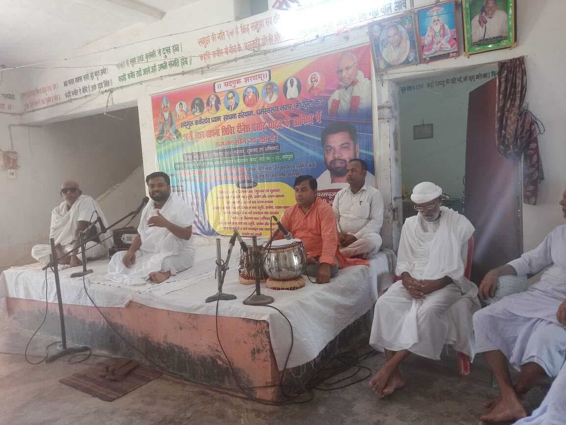 ध्यान से ही अपनी आत्मा को समझ सकता है मानव