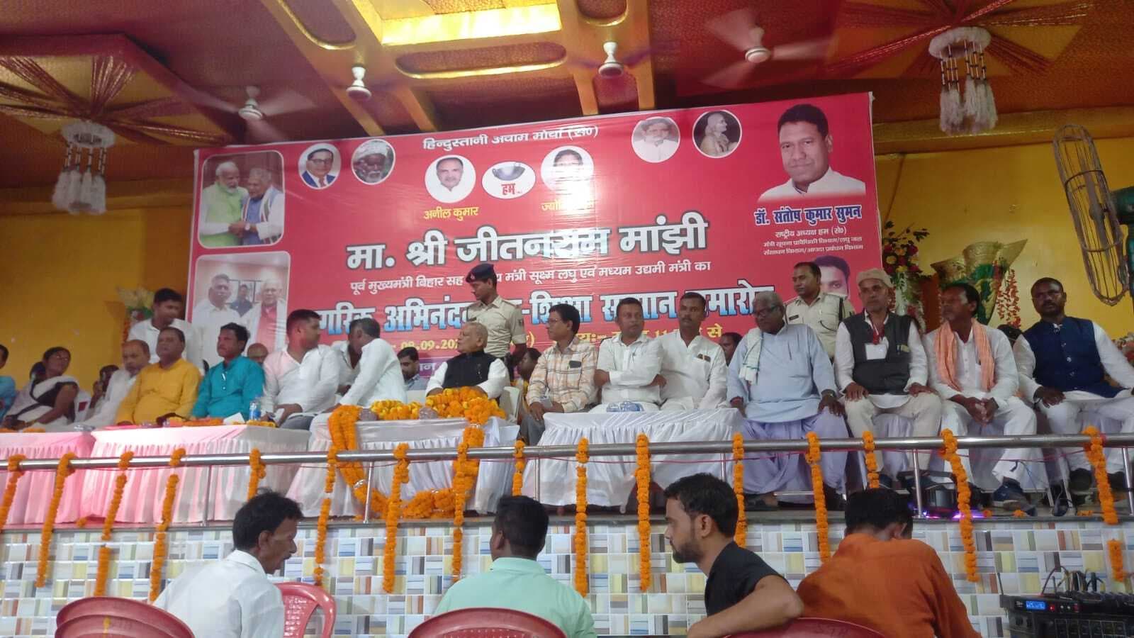 बच्चे हैं चिराग, जता रहे हैं फर्जी विरोध: मांझी