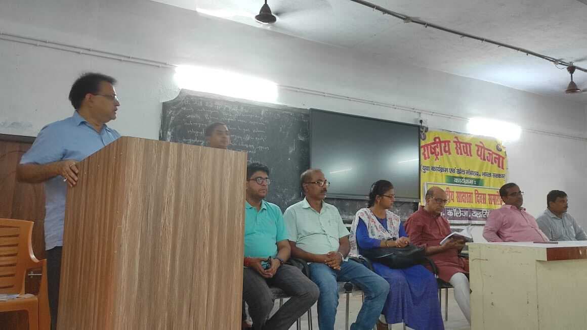 Become literate yourself and make the society literate: खुद साक्षर बने व समाज को साक्षर बनायें