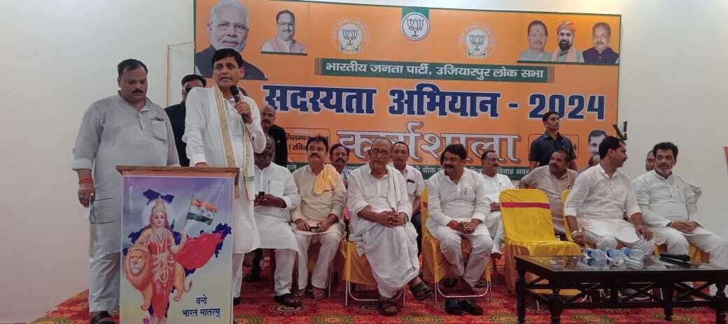 Bharatiya Janata Party: सच्चा सदस्य ही भारतीय जनता पार्टी की पूंजी: नित्यानंद