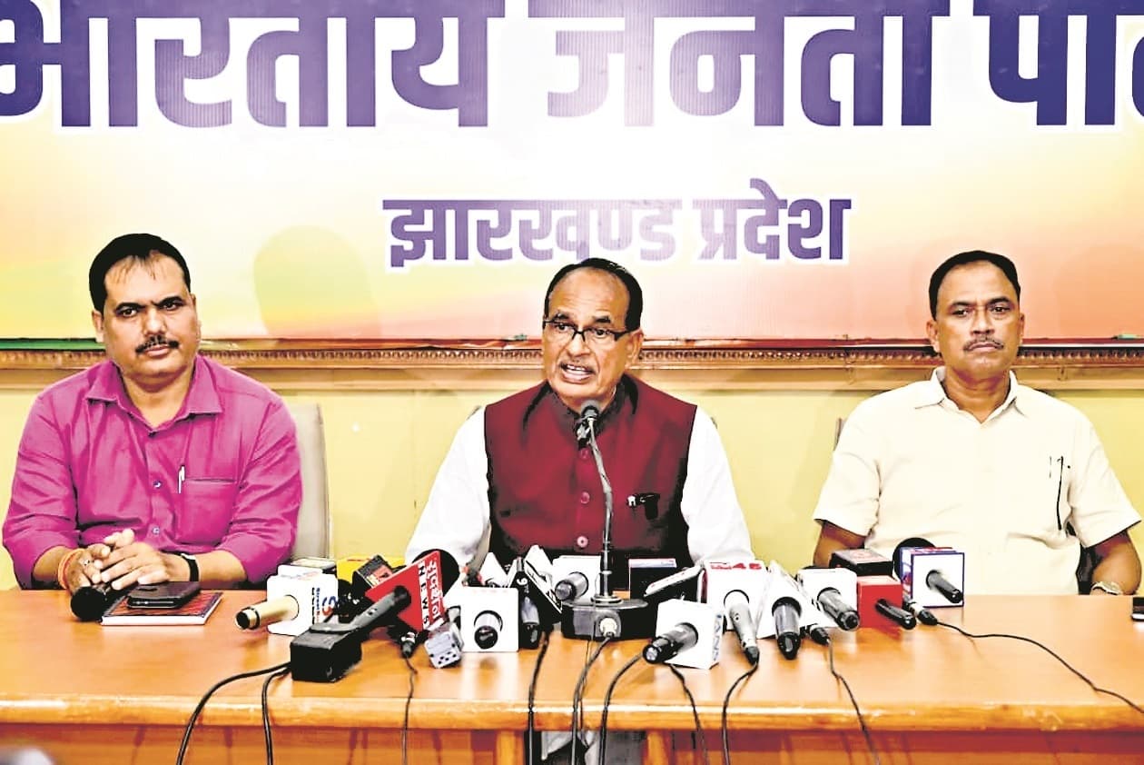 Ranchi News : भाजपा परिवर्तन संकल्प यात्रा निकालेगी : चौहान