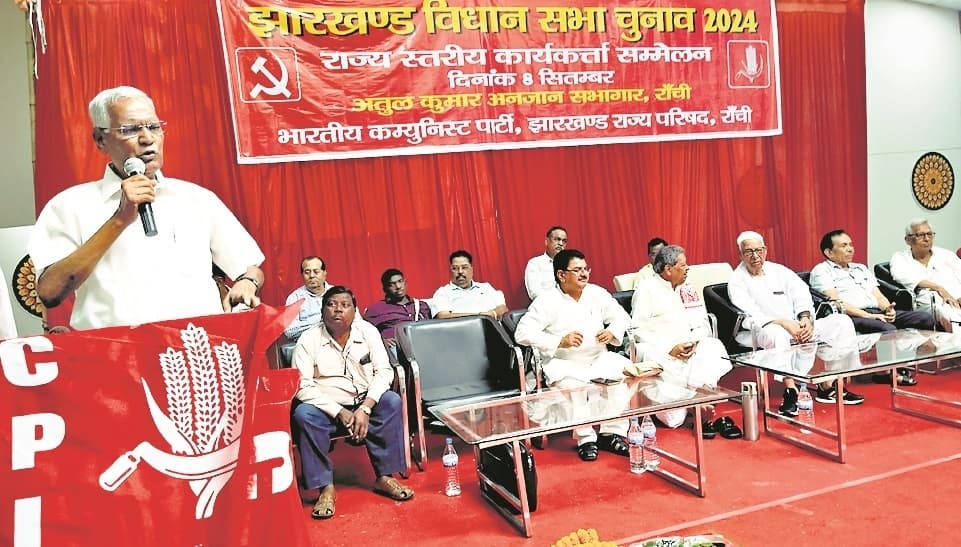 Ranchi News : भाकपा को इंडिया गठबंधन में सम्मानजनक सीटें मिले : डी राजा