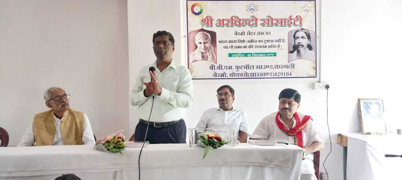 स्वार्थ ही भ्रष्टाचार की जड़ है : के रामाकृष्णा