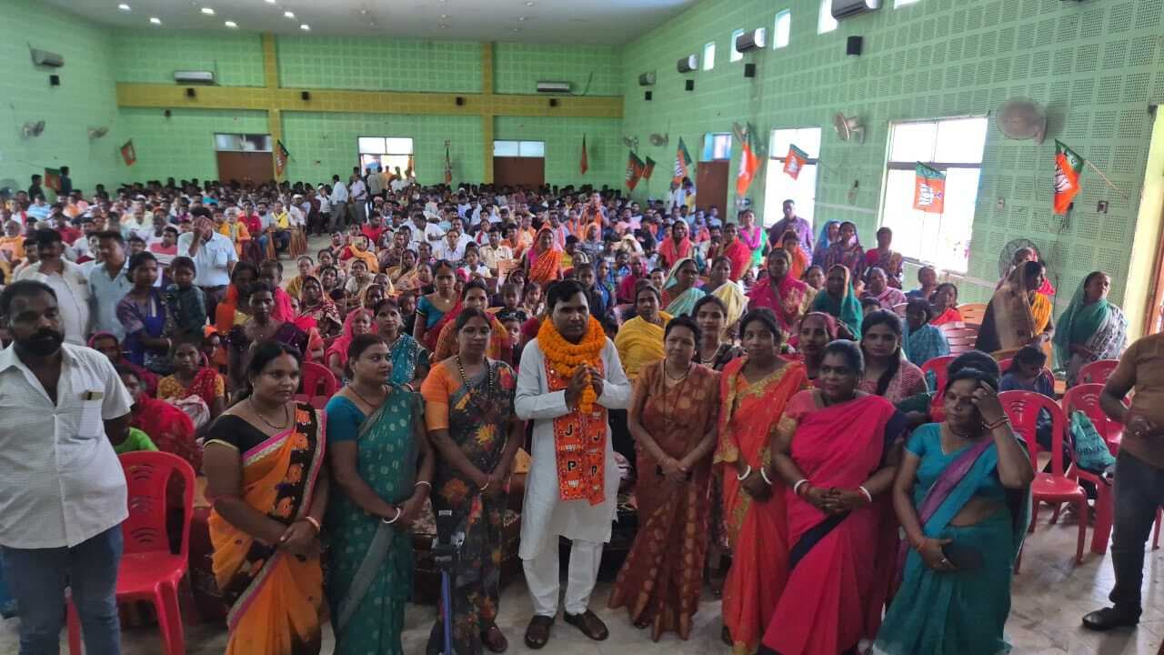 प्रगति और विकास के लिए प्रतिबद्ध है भाजपा : वीरेंद्र मंडल