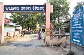 Rourkela News: सेप्टीसीमिया से पीड़ित महिला की मौत, अस्पताल में शव छोड़कर चला गया भाई
