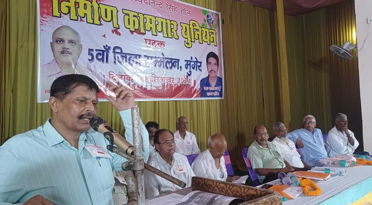 मेहनतकश अवाम के प्रति अपनी जिम्मेवारियों के निर्वहन में विफल है सरकार