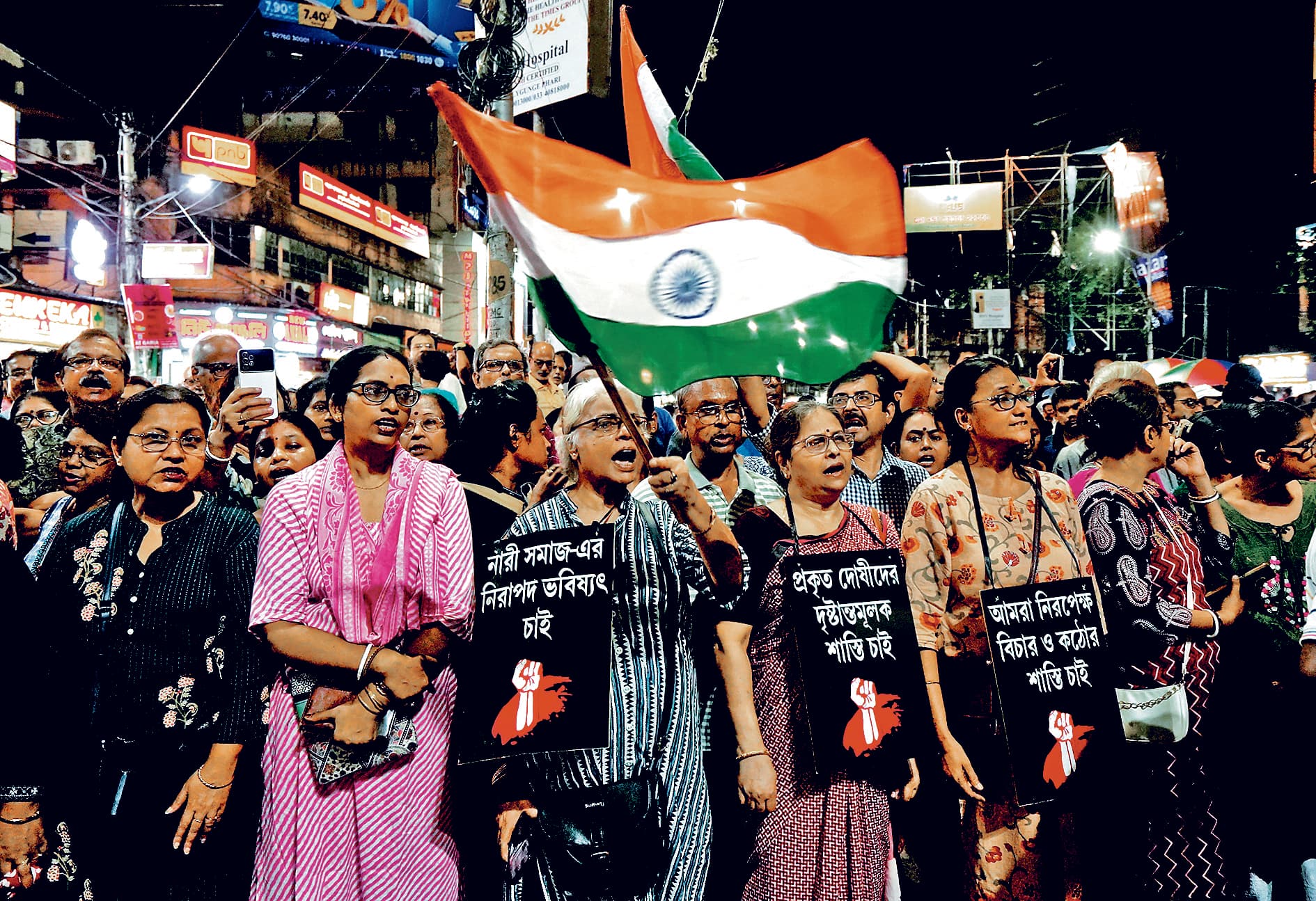 Kolkata Doctor Murder Case: जूनियर डॉक्टरों ने खत्म की हड़ताल, 41 दिनों के बाद काम पर लौटेंगे