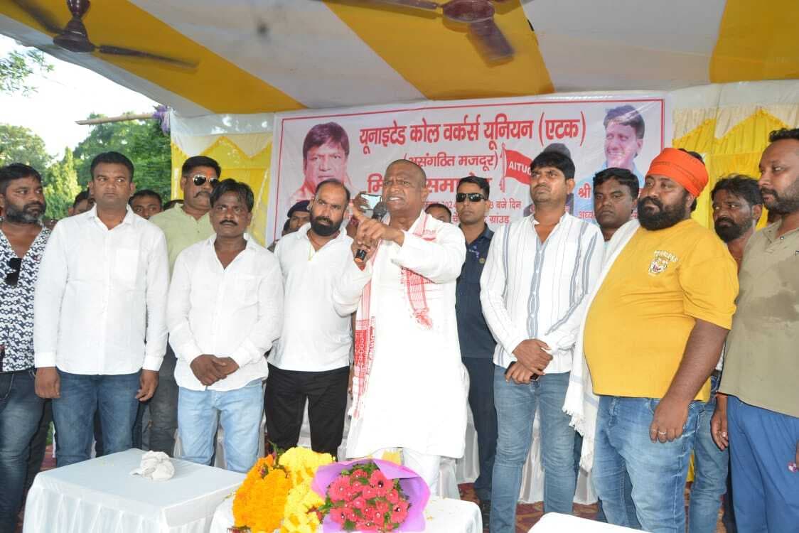 Dhanbad News: असंगठित मजदूरों को देना होगा हक : ढुलू महतो