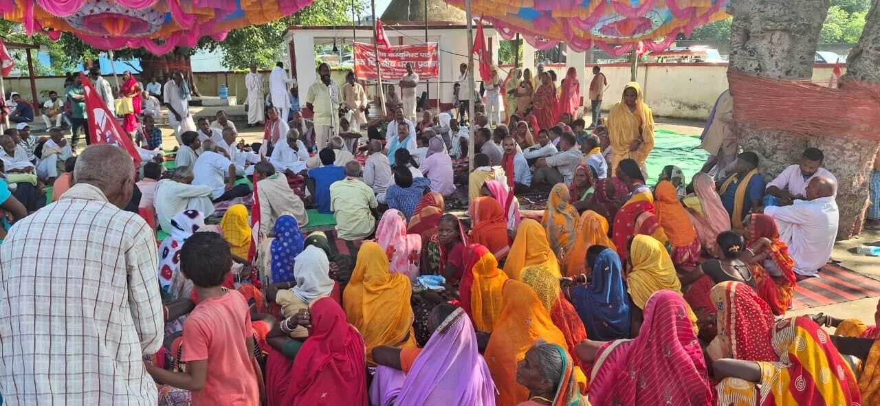 भारतीय कम्युनिस्ट पार्टी का एक दिवसीय धरना प्रदर्शन