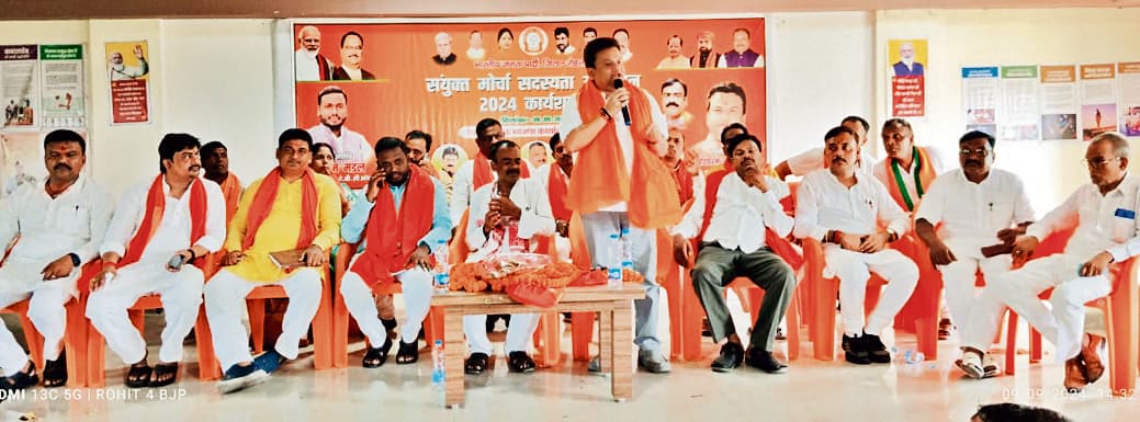 विधानसभा चुनाव की तैयारी में जुटी भाजपा, बनाये जायेंगे सदस्य