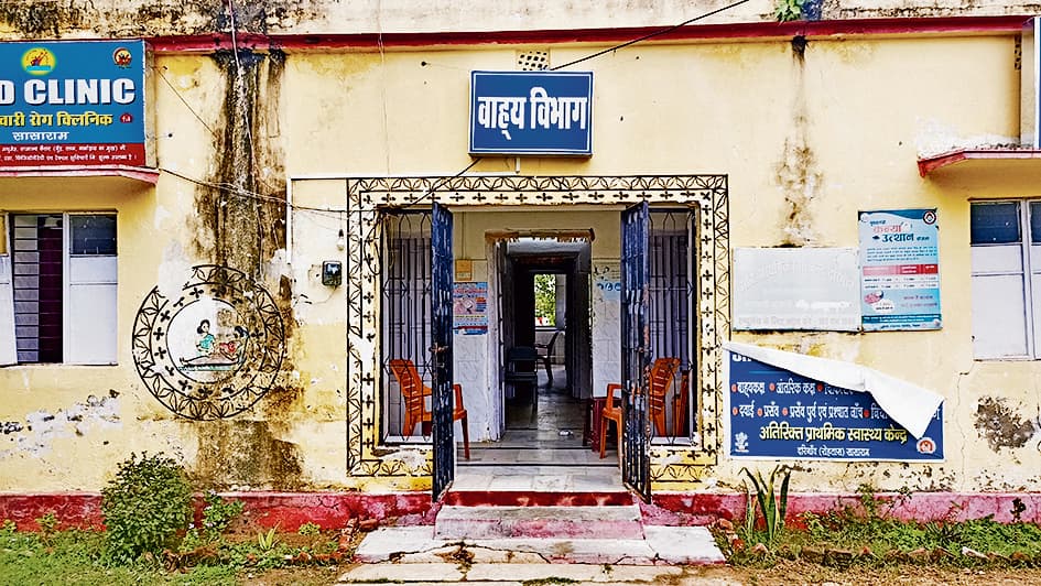 अस्पतालों को सीसीटीवी कैमरे से लैस करें सभी प्रबंधन