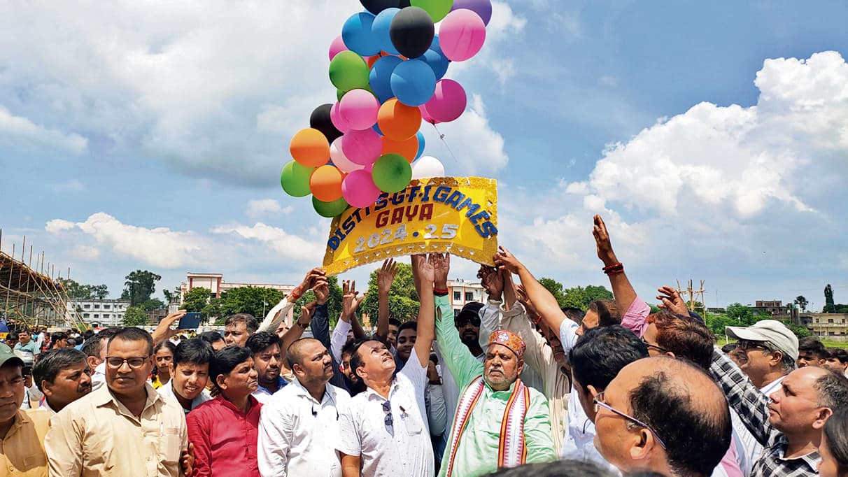 Gaya News : जिलास्तरीय विद्यालय खेल प्रतियोगिता का आगाज