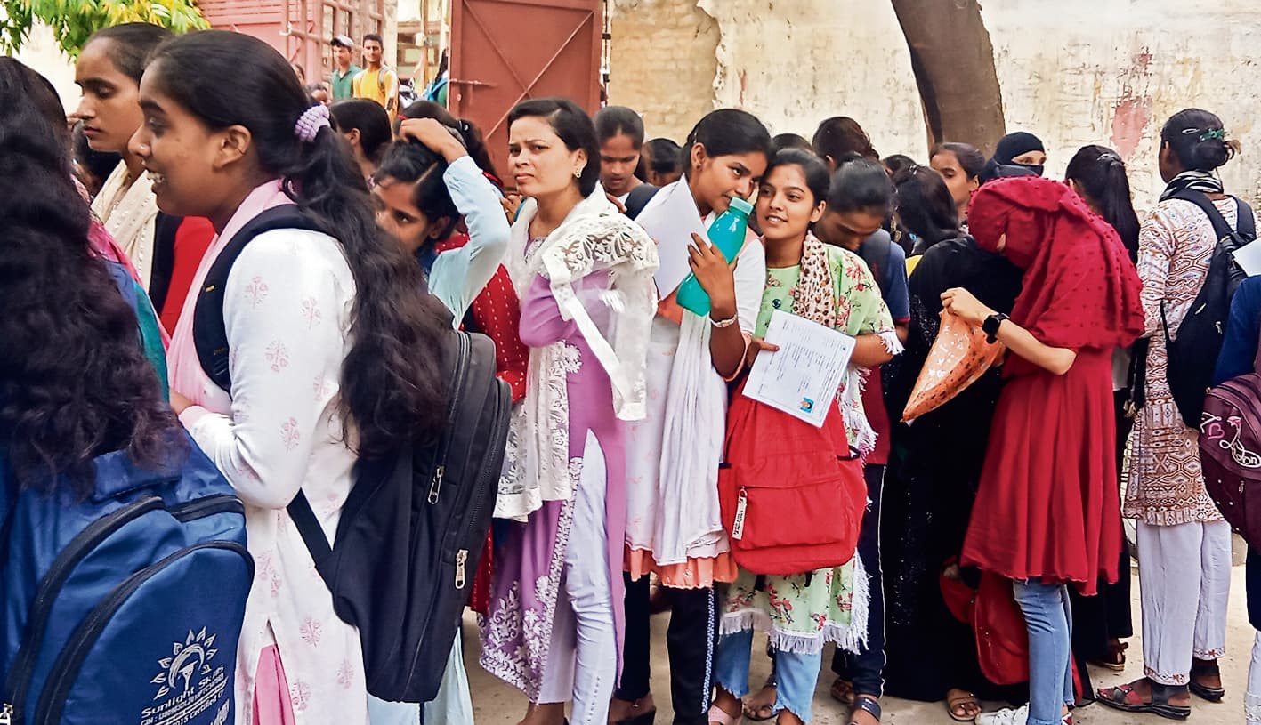 एडमिशन की आखिरी तिथि आज, दूसरी व तीसरी लिस्ट में शामिल छात्रों के लिए मौका