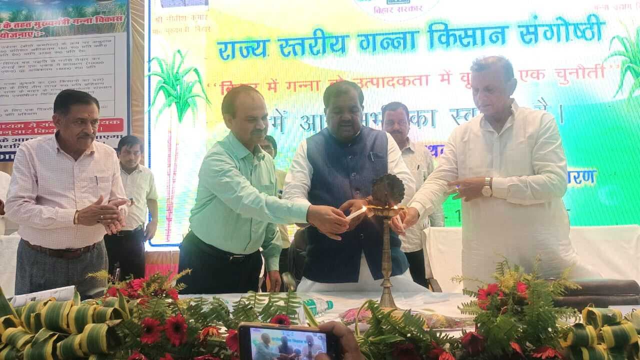 रीगा चीनी मिल में इसी सत्र में शुरू होगी गन्ने की पेराई : मंत्री