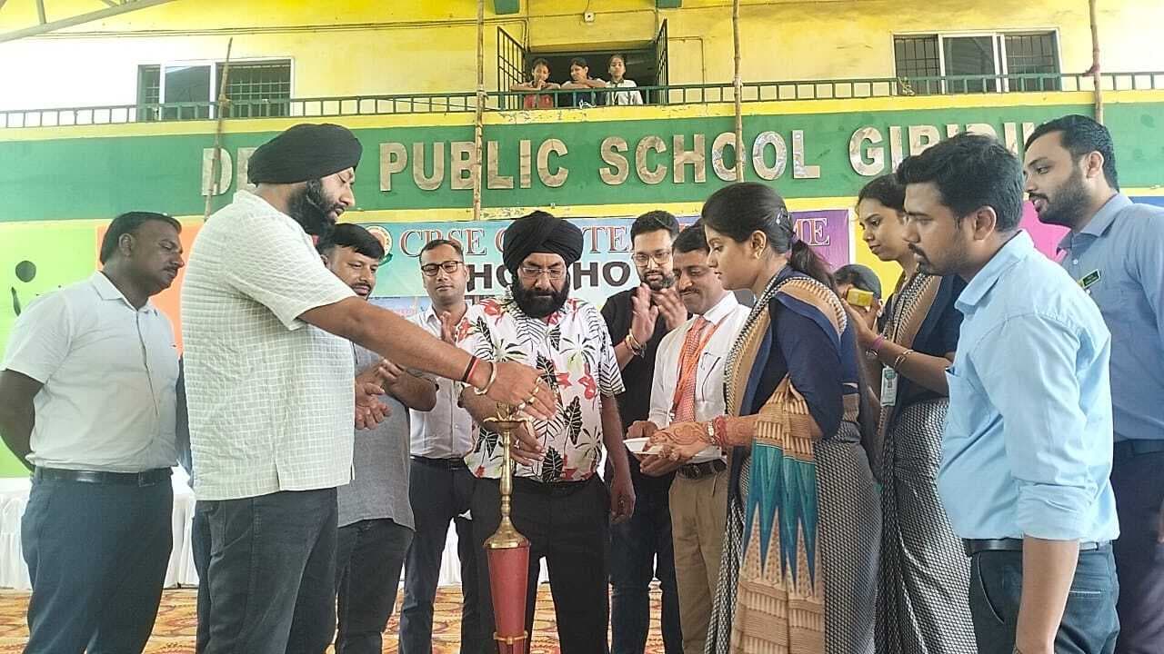 Girirdih News: डीपीएस में सीबीएसई क्लस्टर लेबल खो-खो प्रतियोगिता शुरू