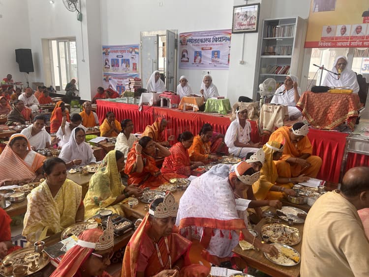 Giridih News: दसलक्षण पर्व के दूसरे दिन पूरी की गयीं कई धार्मिक विधियां