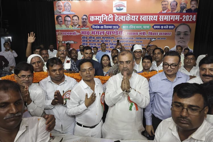 ग्रामीण चिकित्सकों की मांगों को पूरा किया जायेगा : मंगल