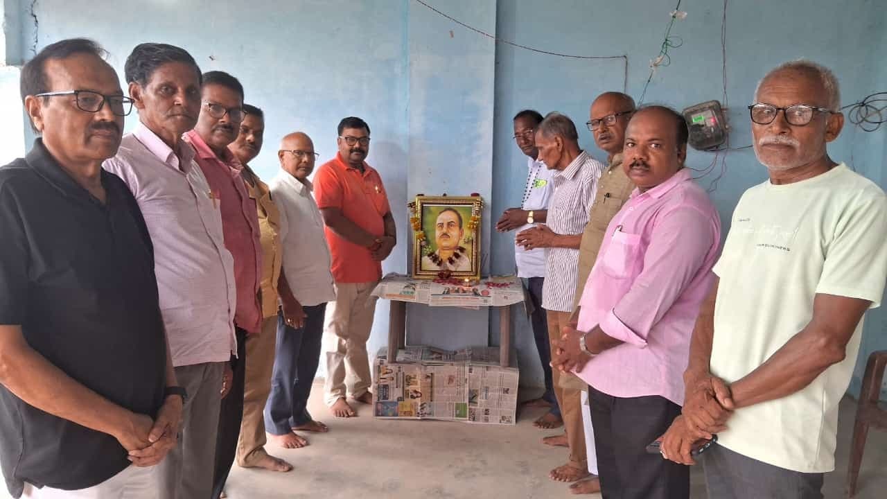 शहादत दिवस पर शहीद बाबू जगदेव प्रसाद कुशवाहा को दी गयी श्रद्धांजलि