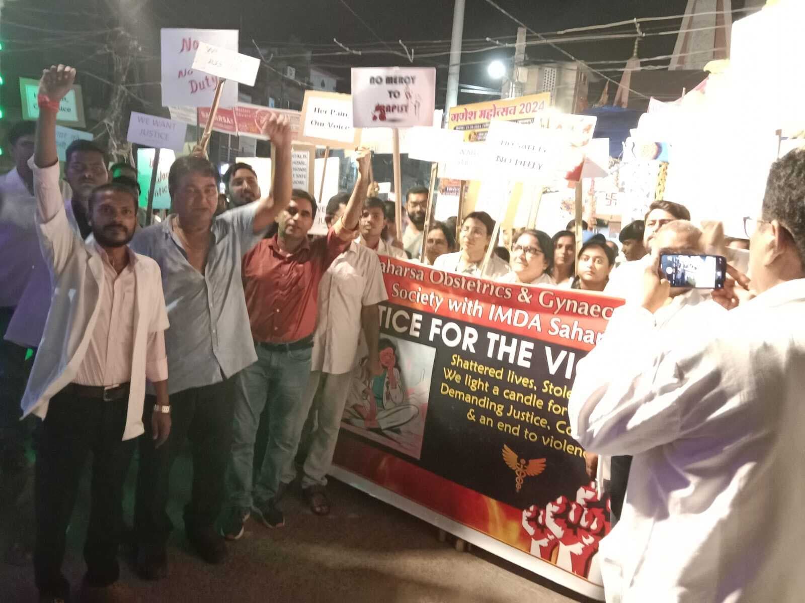 जब तक दोषी को फांसी की सजा नहीं, तब तक आक्रोश मार्च निकालने का निर्णय