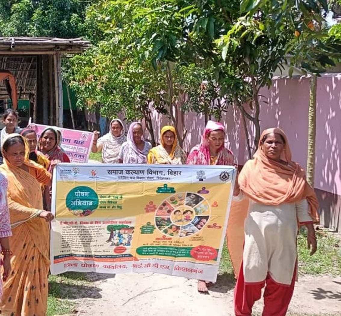 पोषण के प्रति महिलाओं को किया जा रहा है जागरूक
