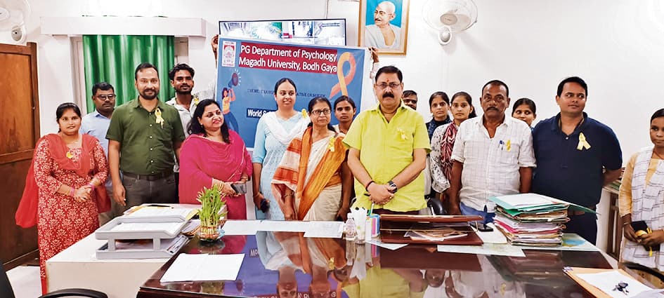 Gaya News : आत्महत्या के विचारों से दूर रखने व जीवन की चुनौतियों का सामना करने को किया प्रेरित