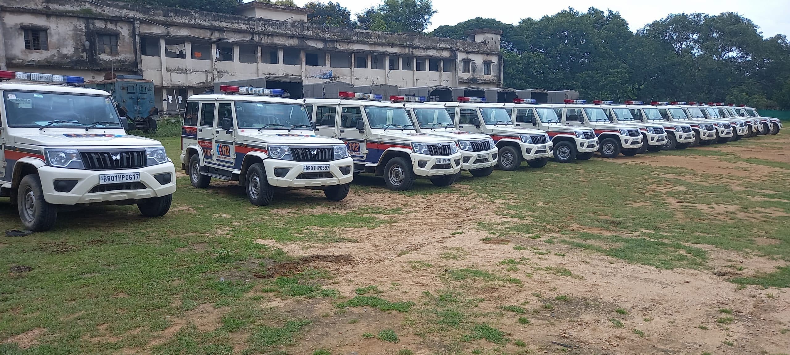 Gaya News : गया में हड़ताल पर गये डायल 112 पुलिस वाहन के ड्राइवर