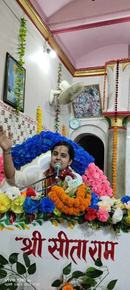 भक्त ध्रुव, प्रह्लाद व वामन अवतार का किया गया वर्णन