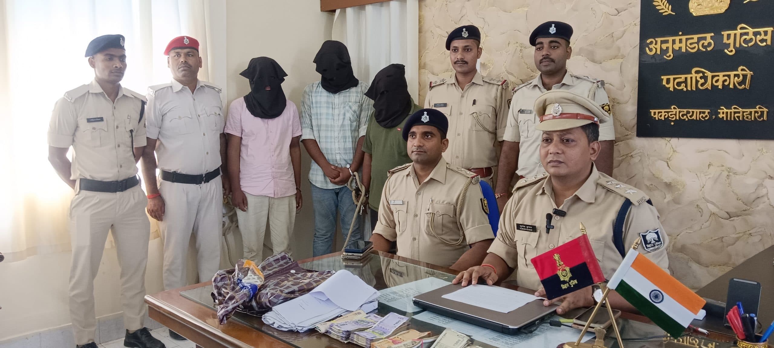 फाइनेंस कंपनी का पैसा गबन मामले में मैनेजर समेत तीन गिरफ्तार