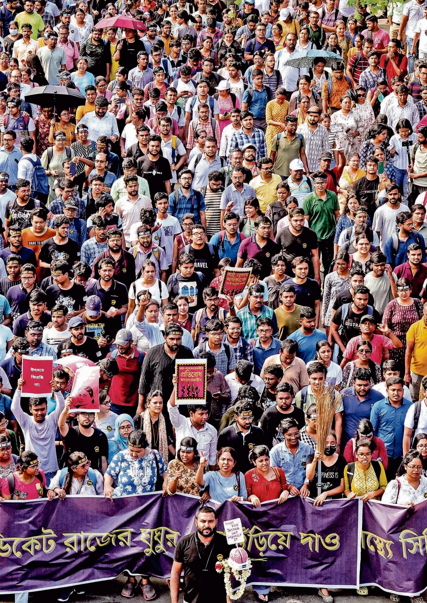 जूनियर डॉक्टरों ने किया स्वास्थ्य भवन अभियान