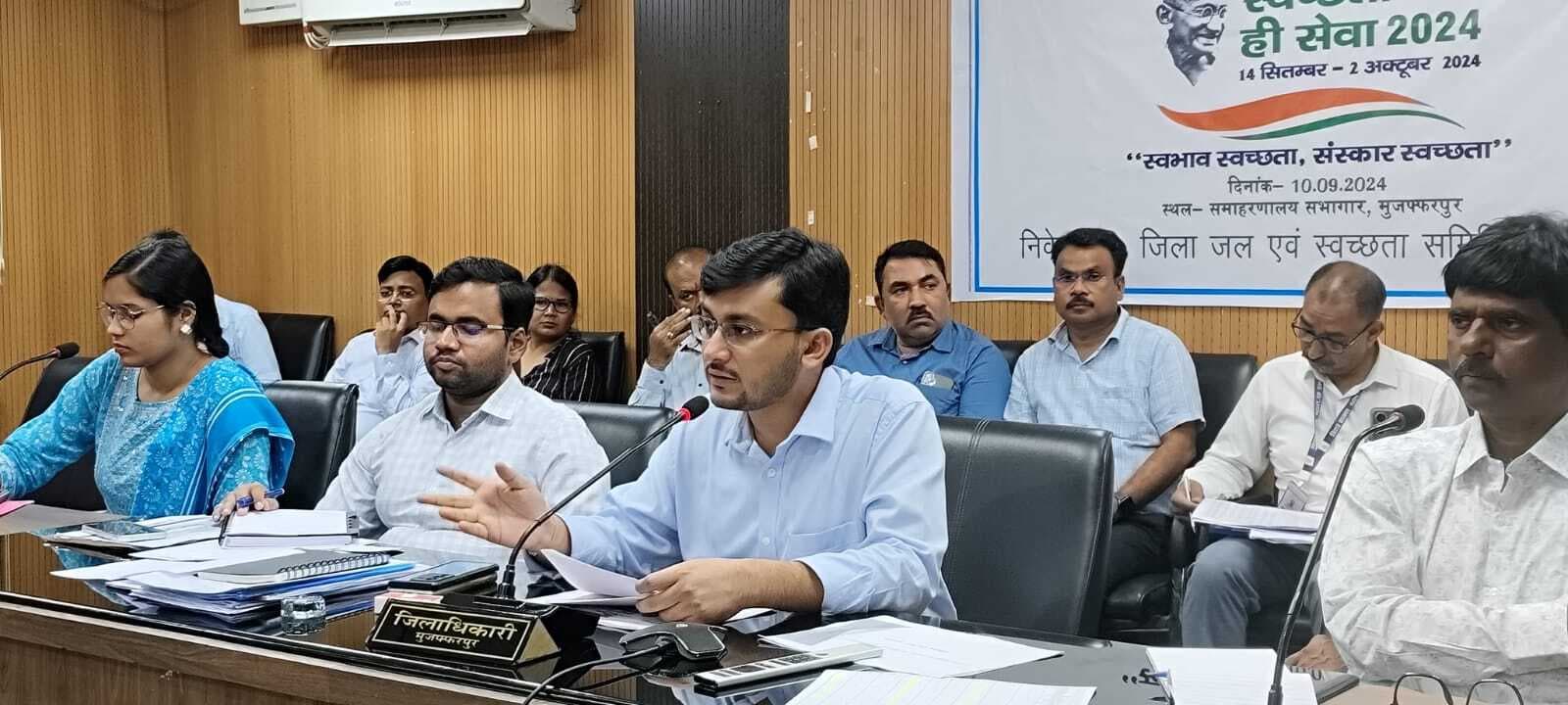 विशेष अभियान चलाकर म्यूटेशन के मामले का करें निष्पादन : डीएम