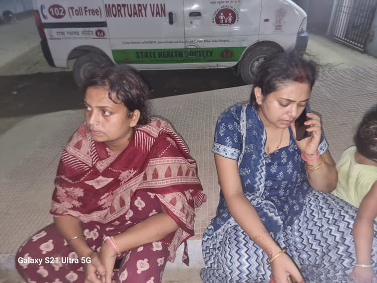 Couple died under suspicious circumstances दंपति की संदिग्ध स्थिति में मौत