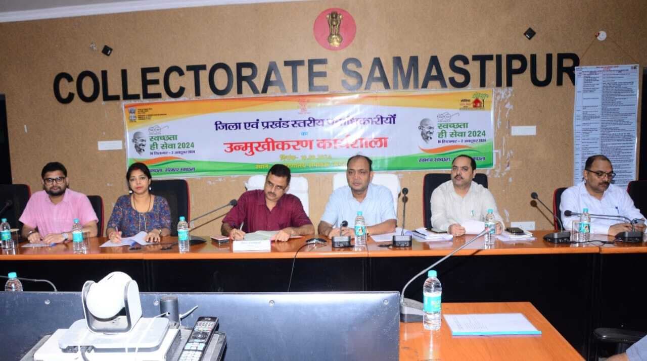 Special campaign regarding cleanliness will run from 14 September to 2 October 14 सितंबर से 2 अक्टूबर तक स्वच्छता को लेकर चलेगा विशेष अभियान