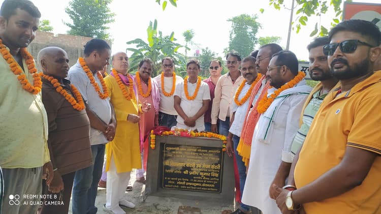 विधायक ने किया सड़क का उद्घाटन