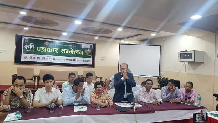 कृषि एक्सपो को लेकर प्रेस किया कांफ्रेंस