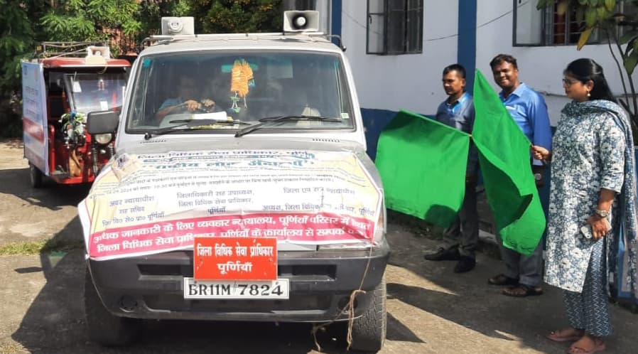 14 सितंबर को होगा राष्ट्रीय लोक अदालत  का आयोजन, तैयारी पूरी