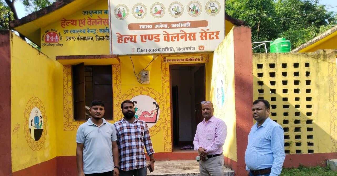 जिले में संचालित डायरिया उन्मूलन कार्यक्रम का किया जा रहा निरीक्षण