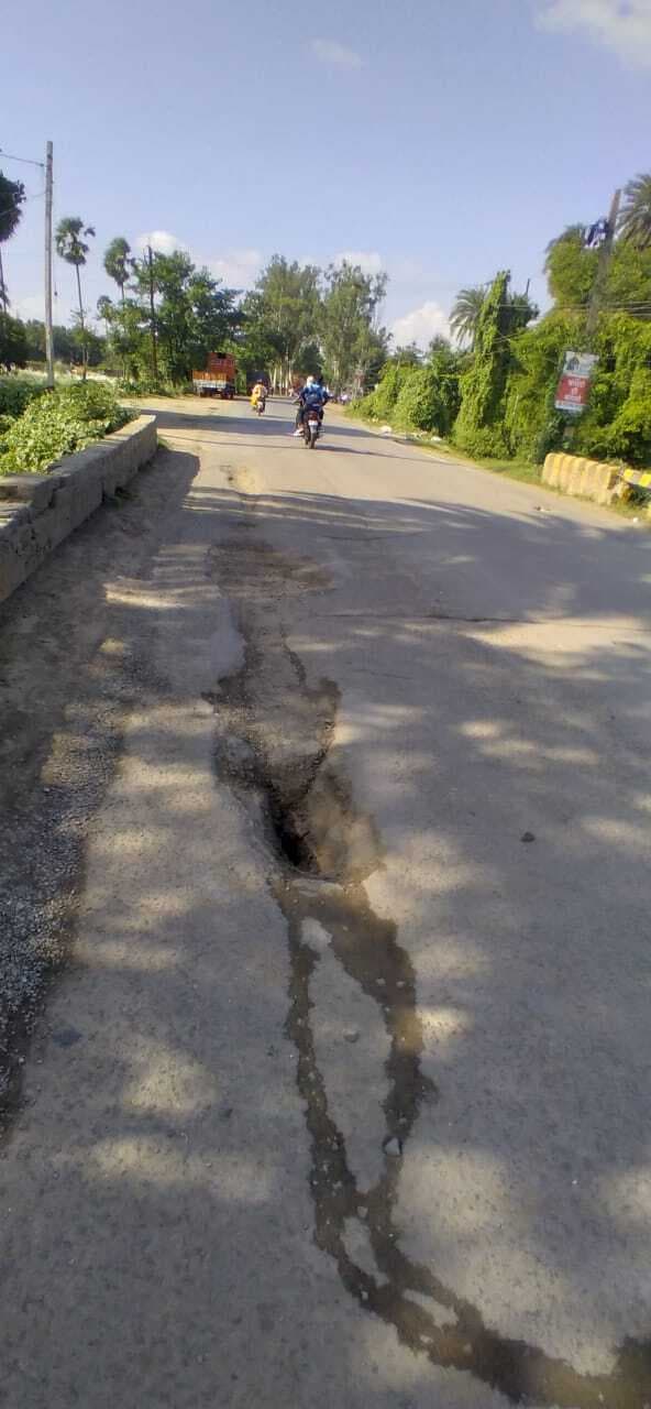 भागलपुर बाइपास थाना के निकट पुलिया धंसी, रोज हो रही दुर्घटनाएं