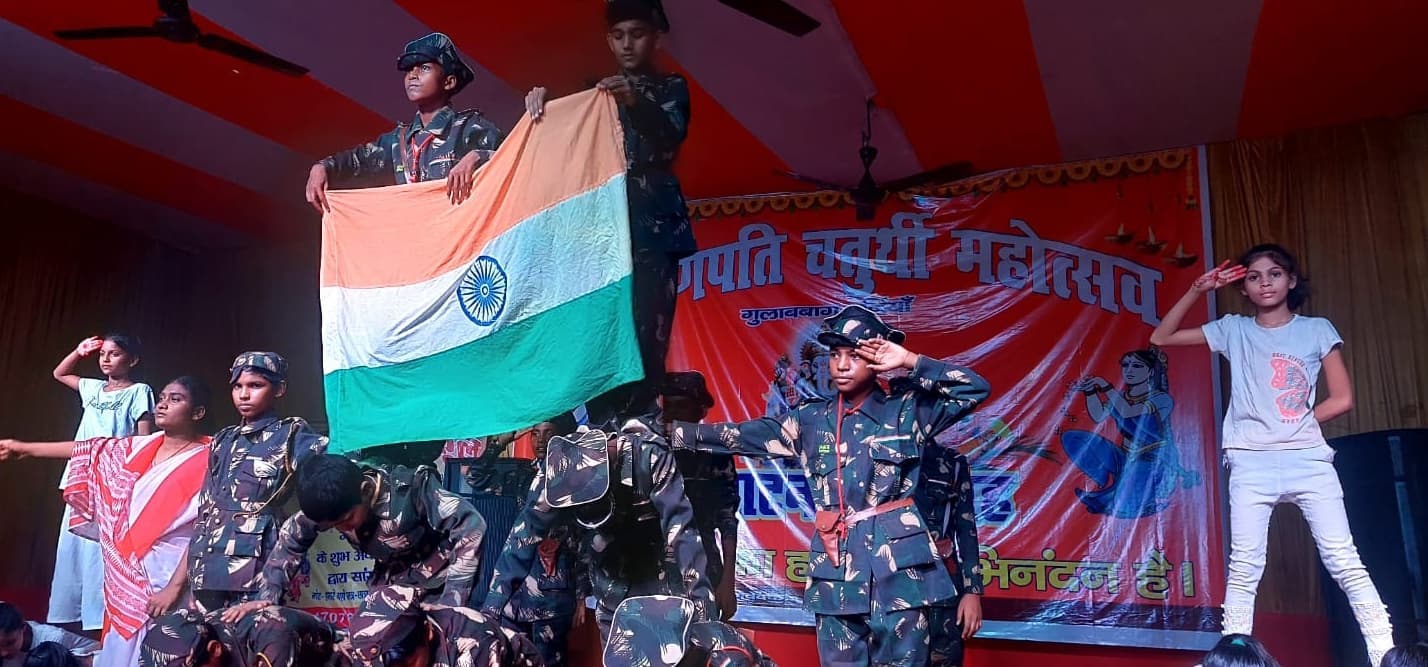 श्याम पब्लिक स्कूल के बच्चों ने मचाया धमाल