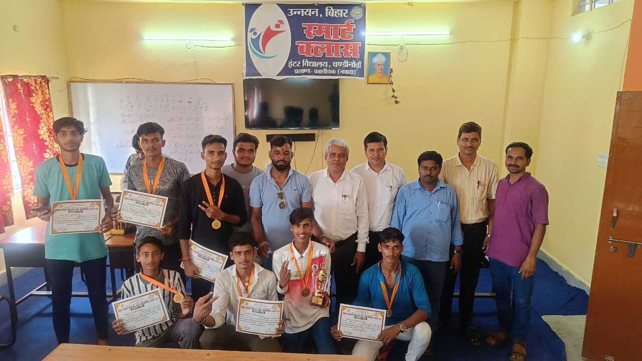 जिलास्तरीय खेल प्रतियोगिता में सफल प्रतिभागी हुए सम्मानित