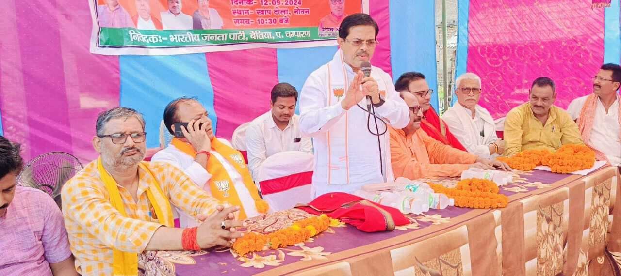 बूथों की मजबूती से ही पार्टी होगी मजबूत : केंद्रीय मंत्री